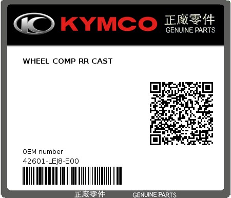 Product image: Kymco - 42601-LEJ8-E00 - WHEEL COMP RR CAST  0