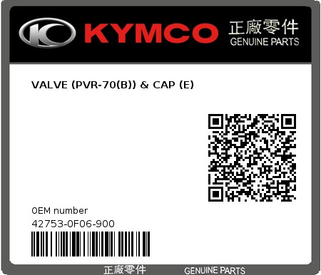 Product image: Kymco - 42753-0F06-900 - VALVE (PVR-70(B)) & CAP (E)  0