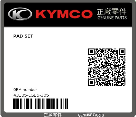 Product image: Kymco - 43105-LGE5-305 - PAD SET  0
