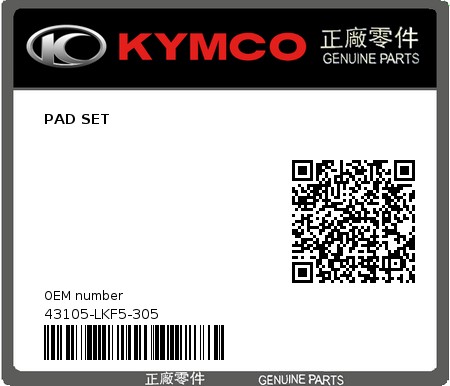 Product image: Kymco - 43105-LKF5-305 - PAD SET 