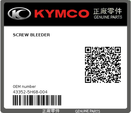 Product image: Kymco - 43352-5H68-004 - SCREW BLEEDER  0