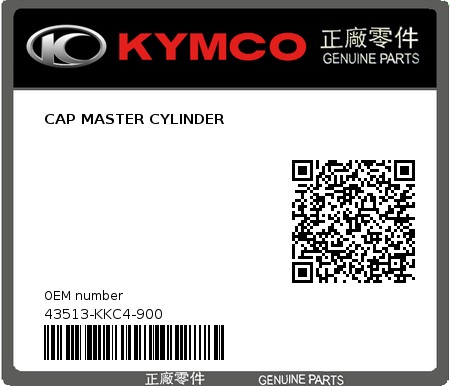 Product image: Kymco - 43513-KKC4-900 - CAP MASTER CYLINDER  0
