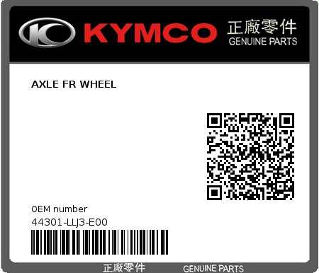 Product image: Kymco - 44301-LLJ3-E00 - AXLE FR WHEEL  0
