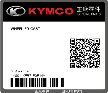 Product image: Kymco - 44601-KEB7-E0E-NM - WHEEL FR CAST  0