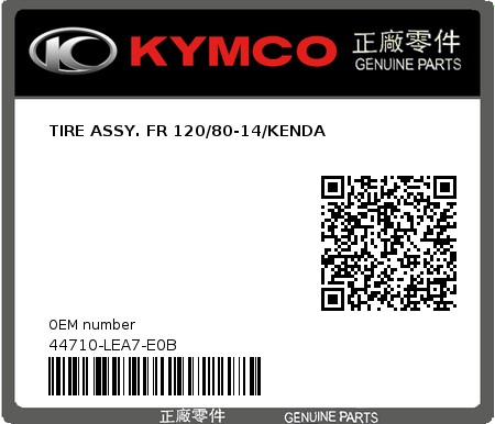 Product image: Kymco - 44710-LEA7-E0B - TIRE ASSY. FR 120/80-14/KENDA 