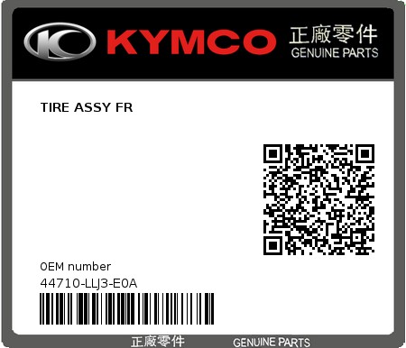 Product image: Kymco - 44710-LLJ3-E0A - TIRE ASSY FR  0