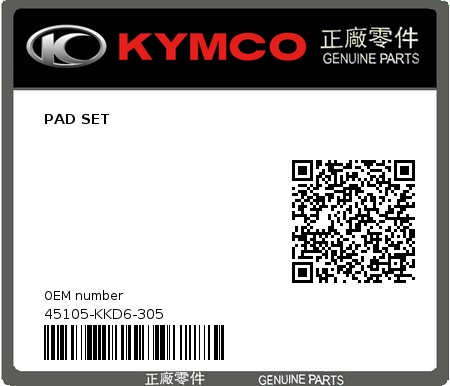 Product image: Kymco - 45105-KKD6-305 - PAD SET  0