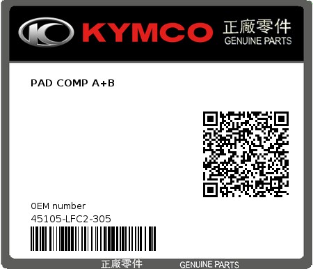 Product image: Kymco - 45105-LFC2-305 - PAD COMP A+B  0