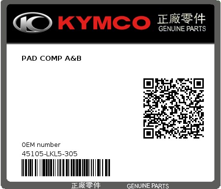 Product image: Kymco - 45105-LKL5-305 - PAD COMP A&B 