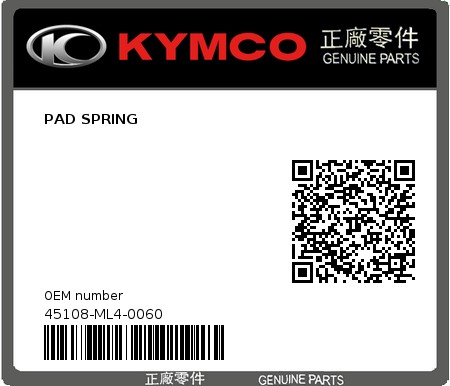 Product image: Kymco - 45108-ML4-0060 - PAD SPRING  0