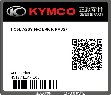 Product image: Kymco - 45127-LEA7-E01 - HOSE ASSY M/C BRK RH(ABS)  0