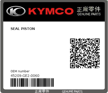 Product image: Kymco - 45209-GE2-0060 - SEAL PISTON  0