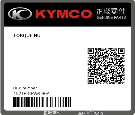 Product image: Kymco - 45216-KFW6-90A - TORQUE NUT  0