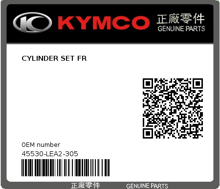 Product image: Kymco - 45530-LEA2-305 - CYLINDER SET FR  0