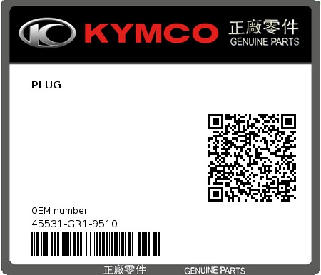 Product image: Kymco - 45531-GR1-9510 - PLUG  0