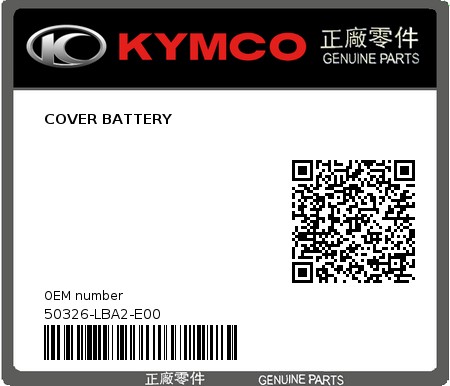 Product image: Kymco - 50326-LBA2-E00 - COVER BATTERY  0