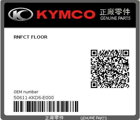 Product image: Kymco - 50611-KKD6-E000 - RNFCT FLOOR  0