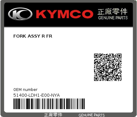 Product image: Kymco - 51400-LDH1-E00-NYA - FORK ASSY R FR  0