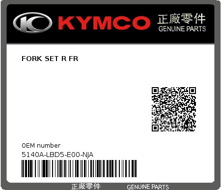 Product image: Kymco - 5140A-LBD5-E00-NJA - FORK SET R FR  0