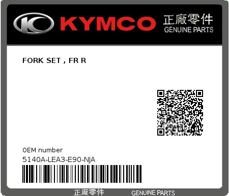 Product image: Kymco - 5140A-LEA3-E90-NJA - FORK SET , FR R  0