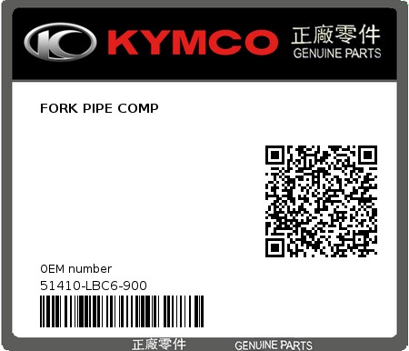 Product image: Kymco - 51410-LBC6-900 - FORK PIPE COMP  0