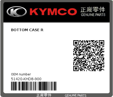 Product image: Kymco - 51420-KHD8-900 - BOTTOM CASE R 