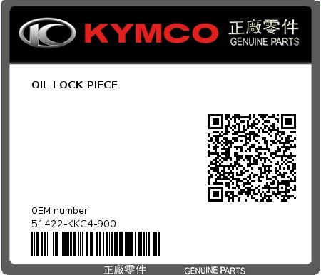 Product image: Kymco - 51422-KKC4-900 - OIL LOCK PIECE  0