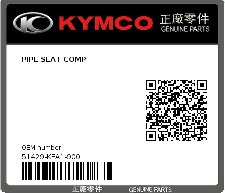 Product image: Kymco - 51429-KFA1-900 - PIPE SEAT COMP  0