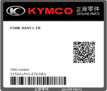 Product image: Kymco - 5150A-LFH1-E70-NEA - FORK ASSY L FR  0