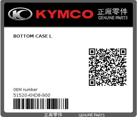 Product image: Kymco - 51520-KHD8-900 - BOTTOM CASE L 