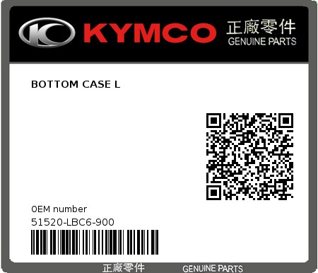 Product image: Kymco - 51520-LBC6-900 - BOTTOM CASE L  0