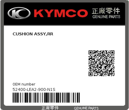 Product image: Kymco - 52400-LEA2-900-N1S - CUSHION ASSY,RR  0