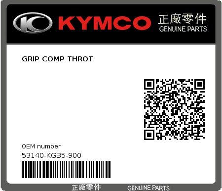 Product image: Kymco - 53140-KGB5-900 - GRIP COMP THROT  0