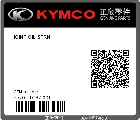 Product image: Kymco - 55201-1G87-001 - JOINT OIL STRN  0