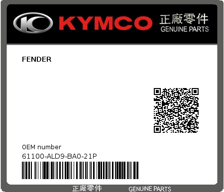 Product image: Kymco - 61100-ALD9-BA0-21P - FENDER  0