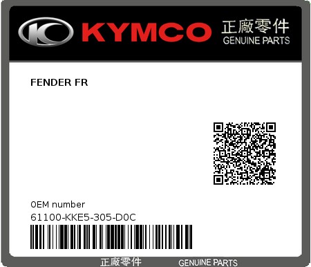 Product image: Kymco - 61100-KKE5-305-D0C - FENDER FR  0