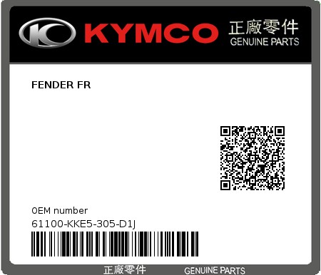 Product image: Kymco - 61100-KKE5-305-D1J - FENDER FR  0