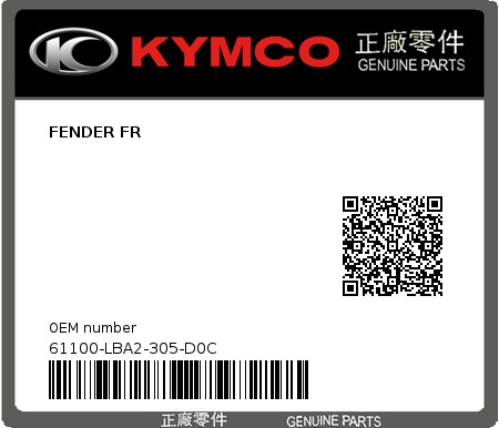 Product image: Kymco - 61100-LBA2-305-D0C - FENDER FR  0