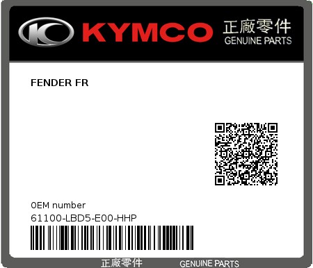 Product image: Kymco - 61100-LBD5-E00-HHP - FENDER FR  0