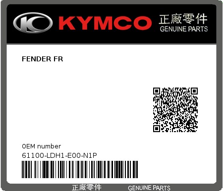 Product image: Kymco - 61100-LDH1-E00-N1P - FENDER FR  0