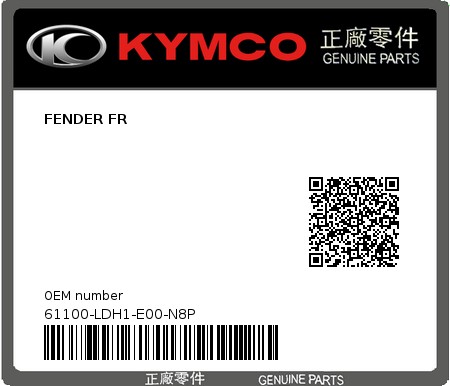 Product image: Kymco - 61100-LDH1-E00-N8P - FENDER FR  0