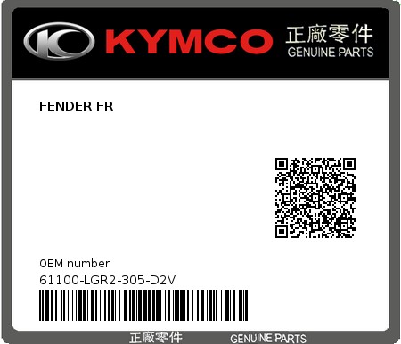 Product image: Kymco - 61100-LGR2-305-D2V - FENDER FR  0