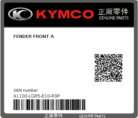 Product image: Kymco - 61100-LGR5-E10-R9P - FENDER FRONT A  0