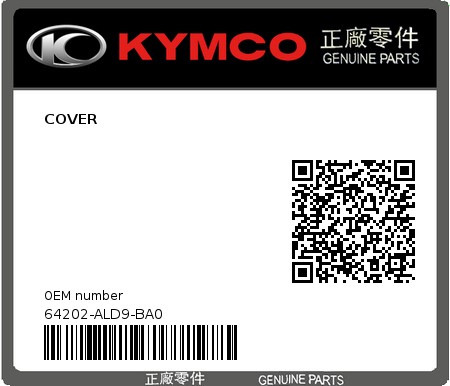 Product image: Kymco - 64202-ALD9-BA0 - COVER  0