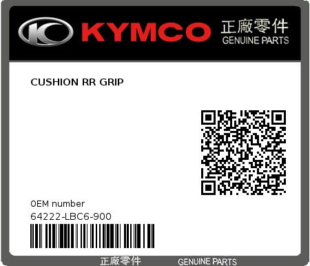 Product image: Kymco - 64222-LBC6-900 - CUSHION RR GRIP  0