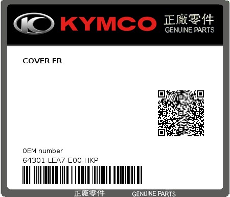 Product image: Kymco - 64301-LEA7-E00-HKP - COVER FR  0