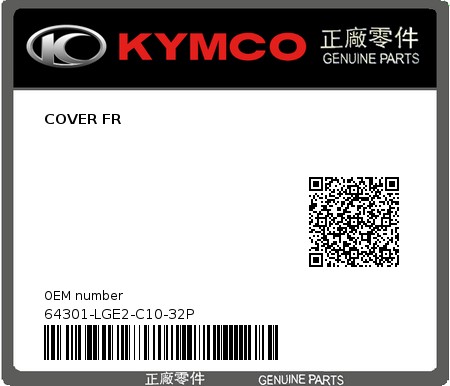 Product image: Kymco - 64301-LGE2-C10-32P - COVER FR  0