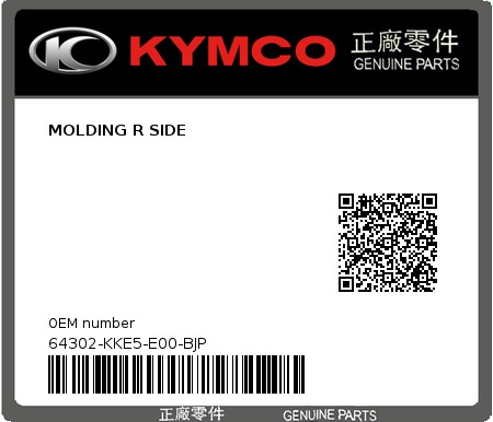 Product image: Kymco - 64302-KKE5-E00-BJP - MOLDING R SIDE  0