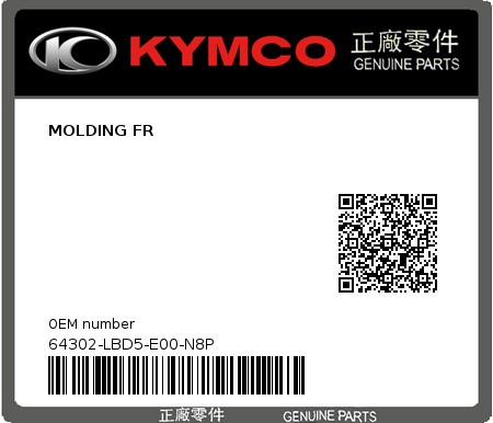 Product image: Kymco - 64302-LBD5-E00-N8P - MOLDING FR 