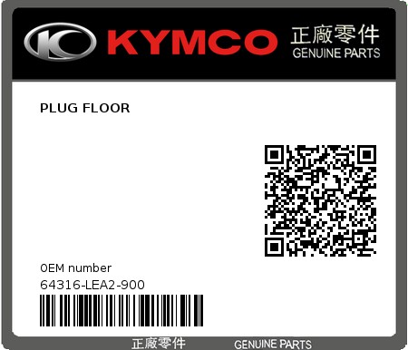 Product image: Kymco - 64316-LEA2-900 - PLUG FLOOR  0